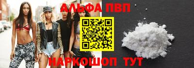 шишки Малоярославец
