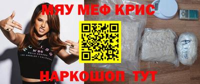 скорость Моздок