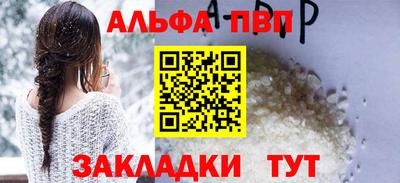 кокаин премиум Малгобек