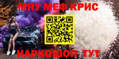 скорость Моздок