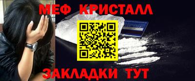 скорость Моздок