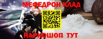 марихуана Можга