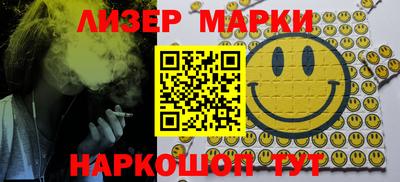 скорость Моздок