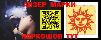 скорость Моздок