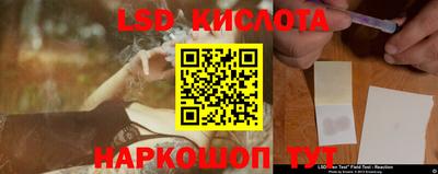 кокс Можайск