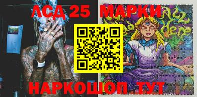 кокаин премиум Малгобек