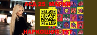 скорость Моздок