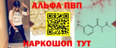 шишки Малоярославец