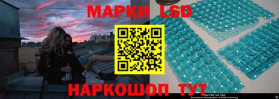 марихуана Можга