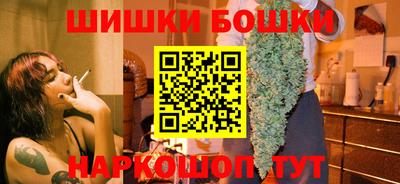 кокс Можайск