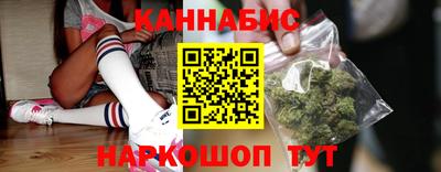 шишки Малоярославец