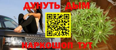 кокаин премиум Малгобек