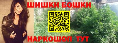 скорость Моздок