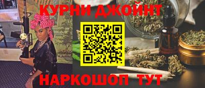 скорость Моздок