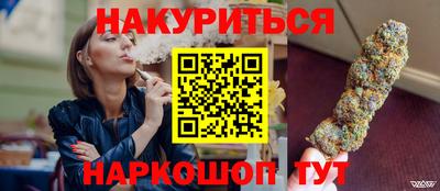 кокаин премиум Малгобек