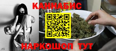 шишки Малоярославец