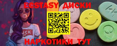 марихуана Можга