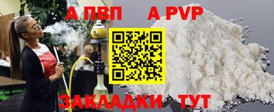 скорость Моздок