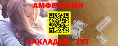 марихуана Можга