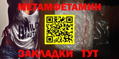 шишки Малоярославец