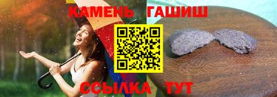 скорость Моздок