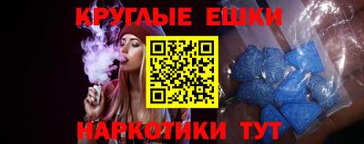 кокаин премиум Малгобек