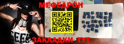 марихуана Можга