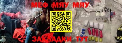 кокаин премиум Малгобек