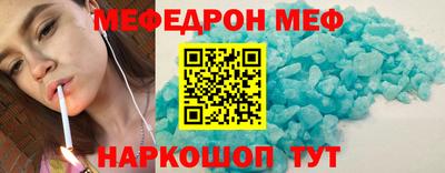 марихуана Можга